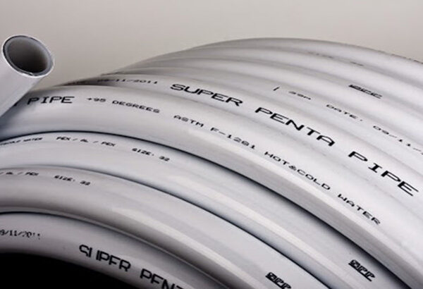 لوله پنج لایه